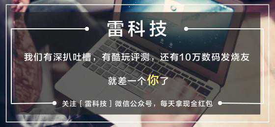 360N4s发布：全金属机身，5000毫安电池续航惊人