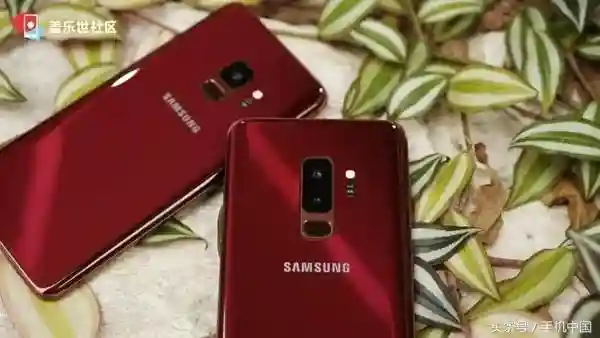 三星S9/S9+勃艮第红真机曝光 颜值如何