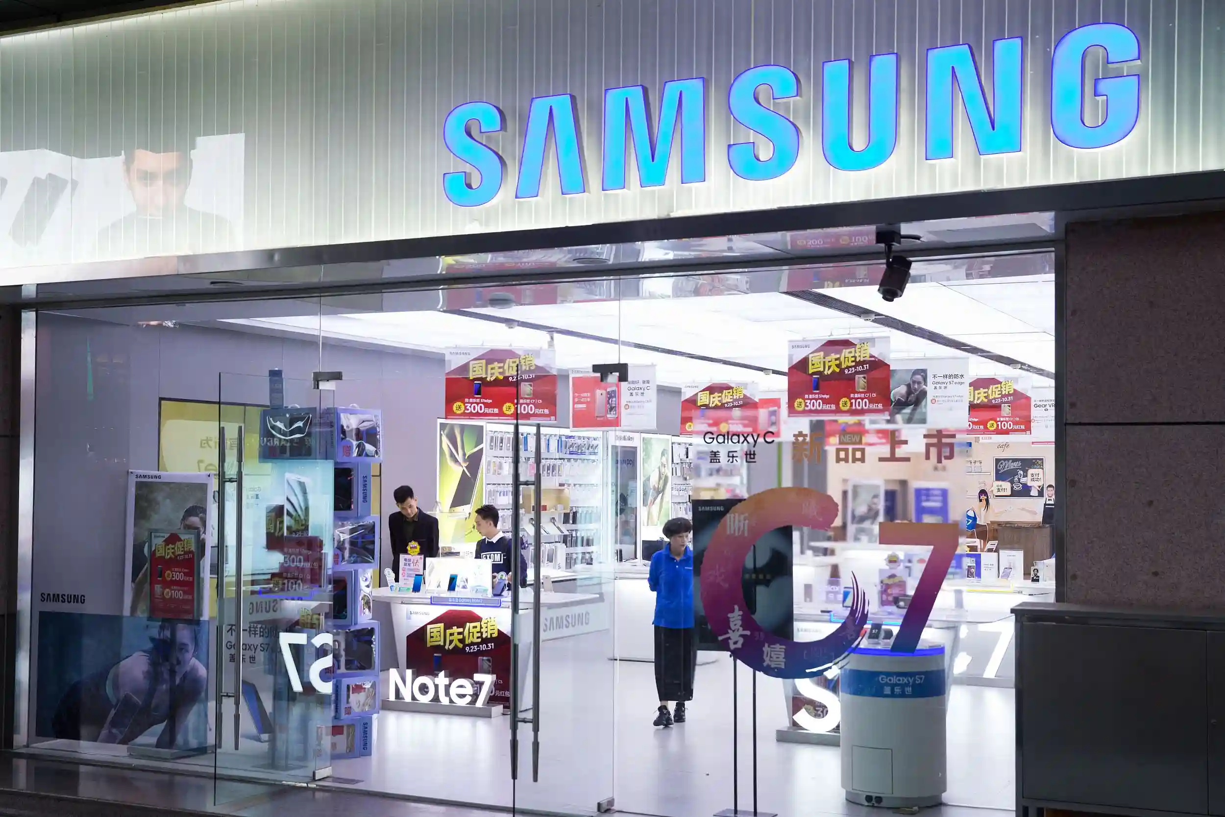 三星中国陷裁员风波：北京总部仍扩编，门店艰难度日一周仅一顾客