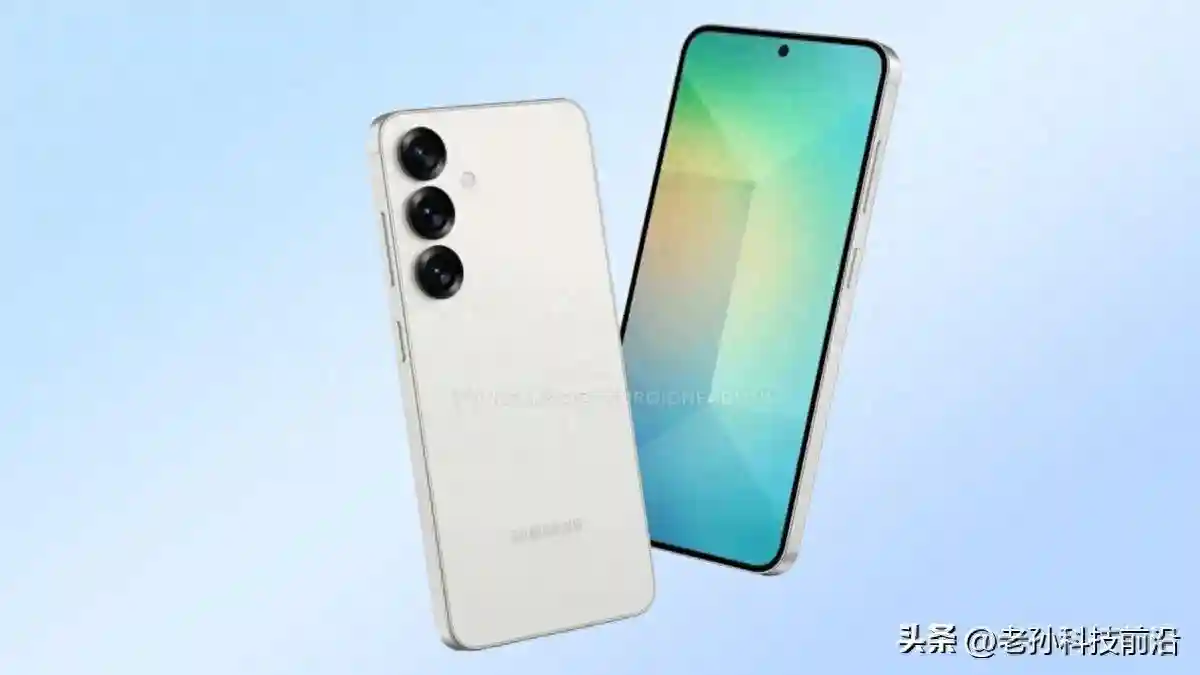 三星Galaxy S25发布日期报告透露 — Galaxy S25