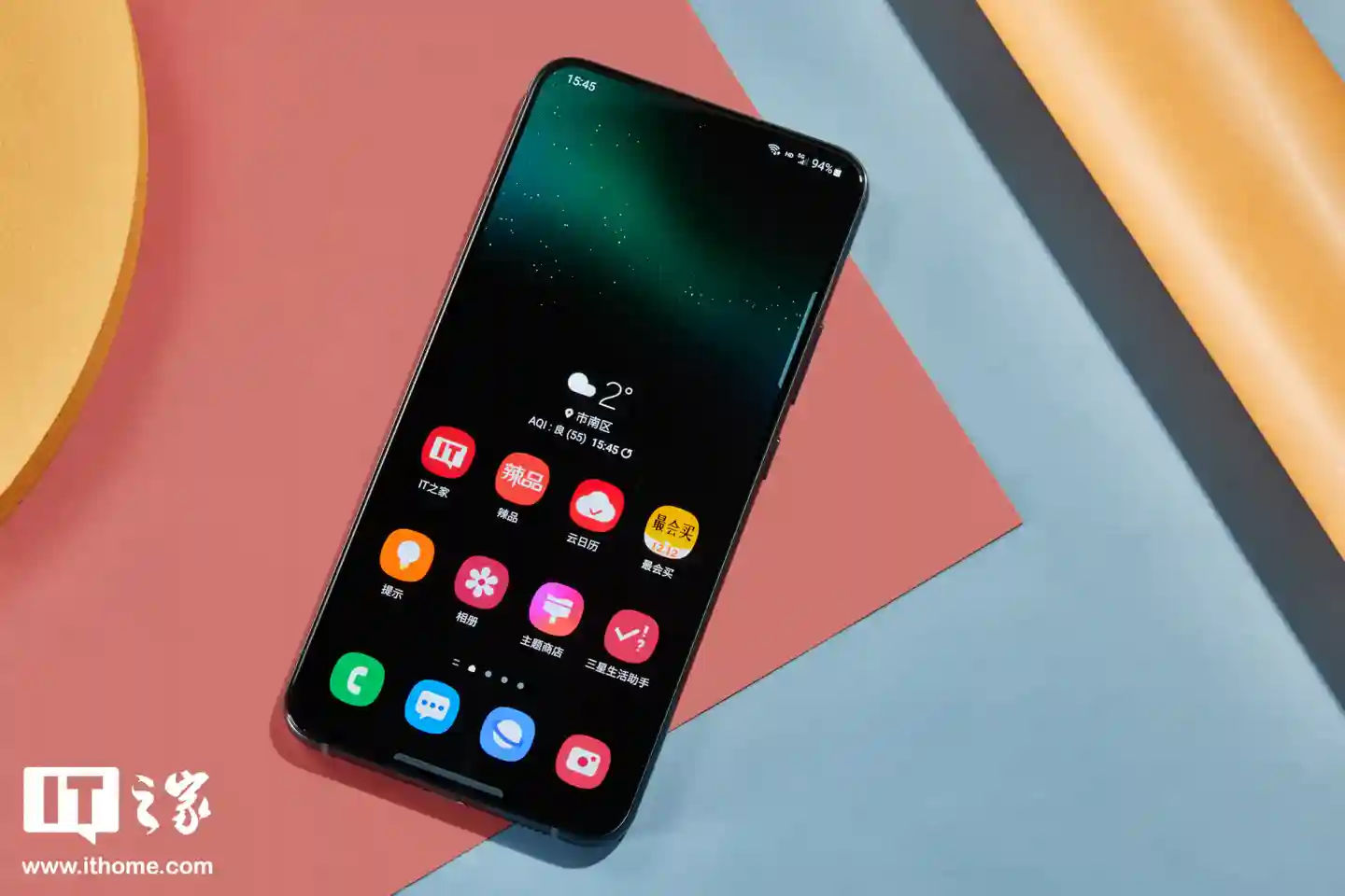 三星官方客服透露One UI 6 Beta更新内容：重新设计通知面板等
