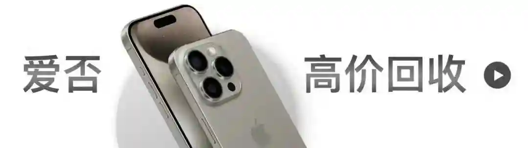 三星 Galaxy S25 标准版现身 GeekBench，骁龙 8 至尊版 for Galaxy 加持