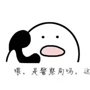 宣威一女子“看不上”手机店里的手机，却“顺”走一部被处罚