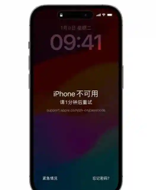 手机被锁10年终于解开，这波回忆杀”戳到你了吗？