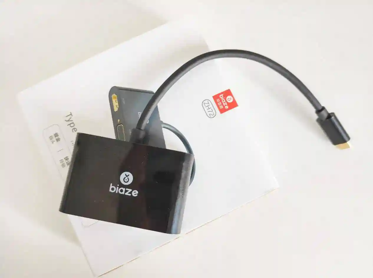 做个抬头党，毕亚兹Type-C转HDMI、VGA转换器给你大屏追剧体验