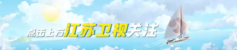 又甜又燃又深情，这股音浪势不可挡！《音你而来》全新路演来袭