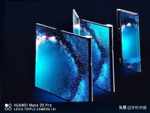 郭明池：三星和华为折叠手机铰链转轴成本约40美元