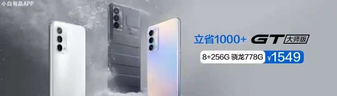 「前沿」三星S22Ultra奢华黄金版上架 5万块钱限量99台买吗