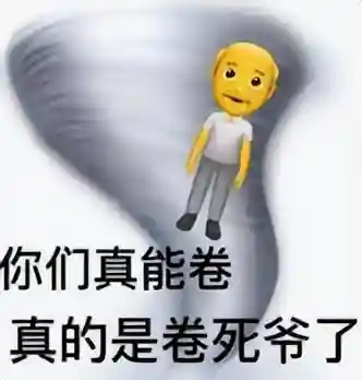 苹果刚刚发布的新技术，把网友看傻了