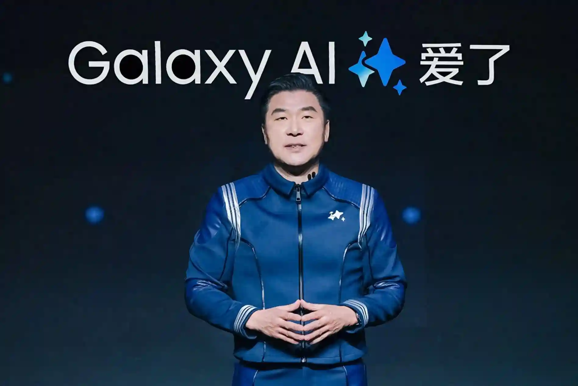 Galaxy AI塑造智能手机新体验 三星Galaxy S24系列进入中国市场