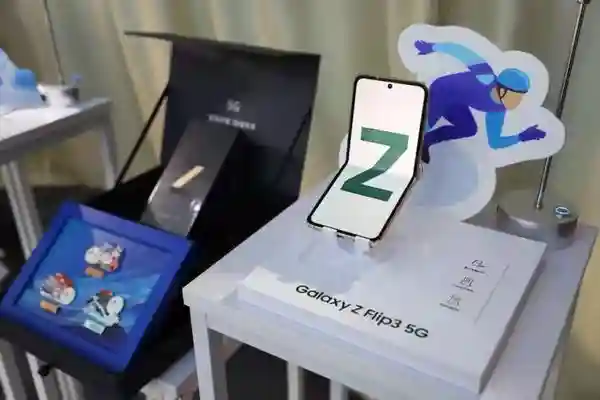 三星Z Flip3 5G奥运纪念版限量开售 携手联通共迎冬奥