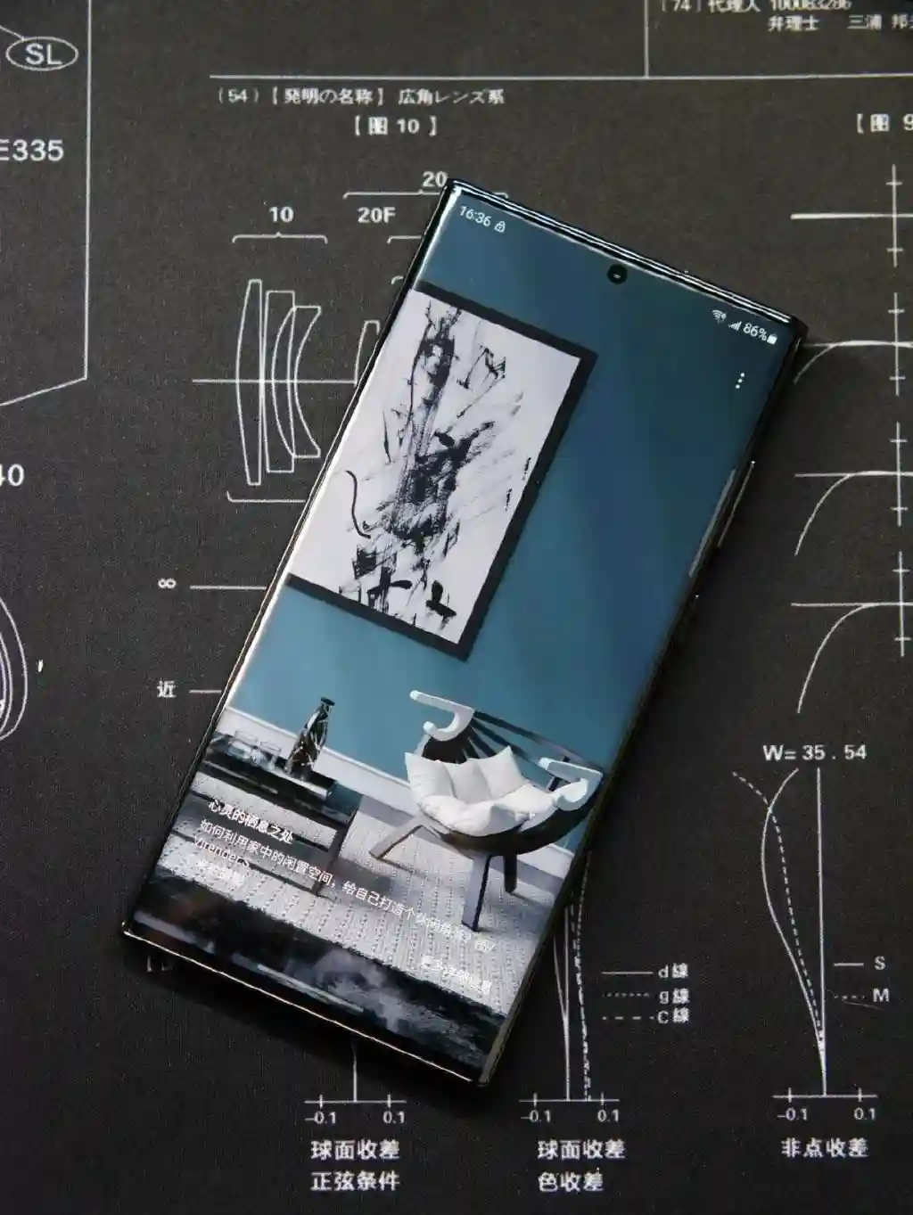 用三星Galaxy S22 Ultra拍摄小区里的“侏罗纪世界”