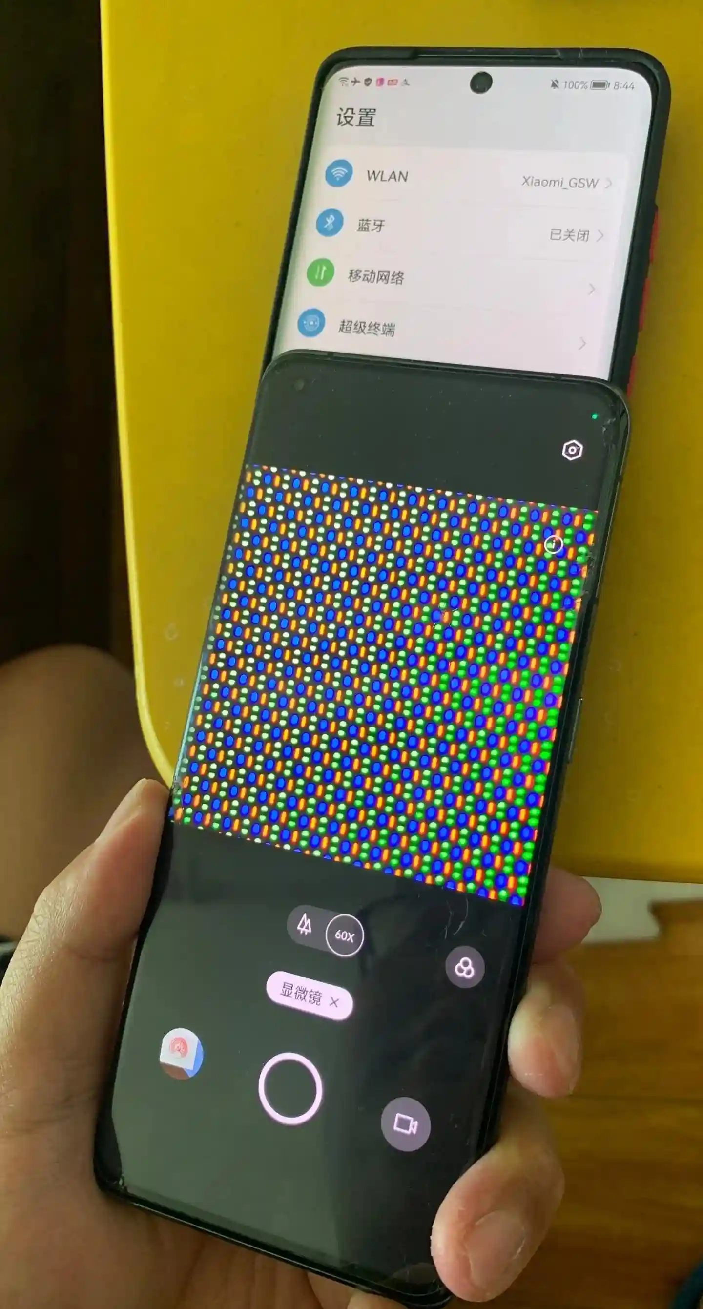 使用OPPO FindX3的60倍显微镜拍到京东方周冬雨排列和三星砖石排列
