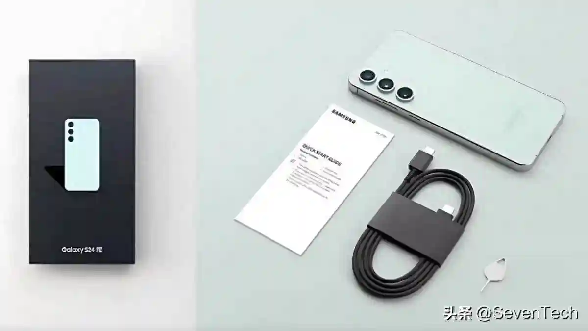 三星Galaxy S24 FE全面揭秘,如果不涨价或成爆款