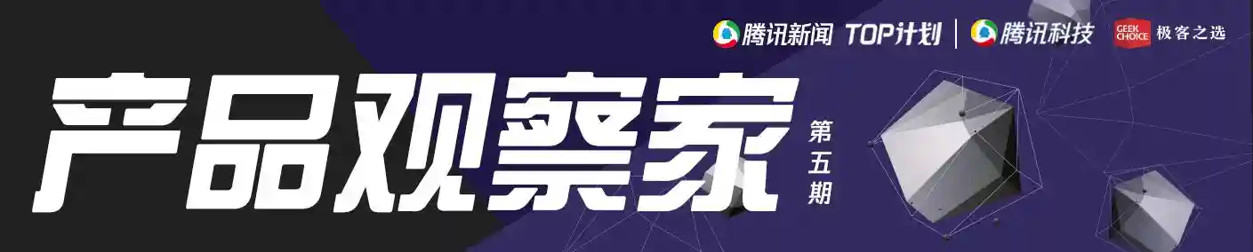 在一块屏上打开多个应用，为什么手机厂商都想「分割」你的屏幕？