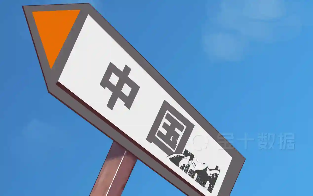 67%手机在越南2省生产！供应链受阻后，三星从中国空运零件至越南