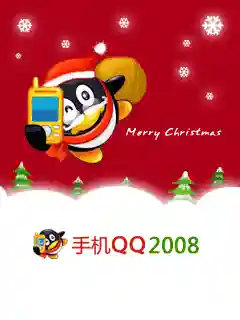 那些年的QQ登录界面，你还记得吗，满满的全是回忆