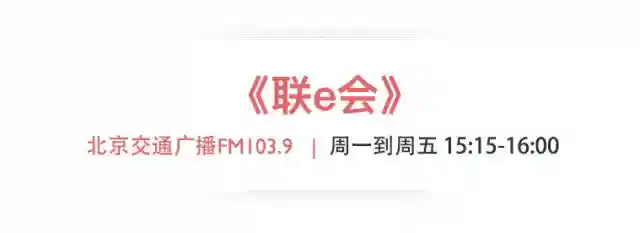 2019 CES 展上的炫酷设备：可看护家人的夜灯 10秒刷完牙的牙刷