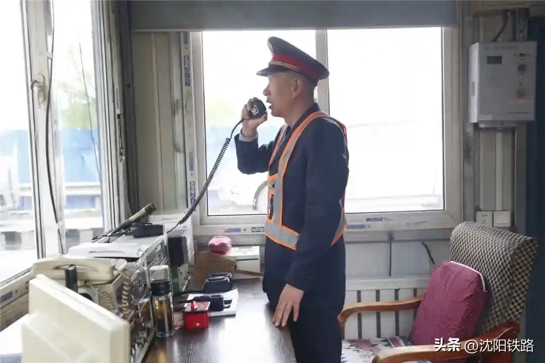 守一处道口 保一方平安