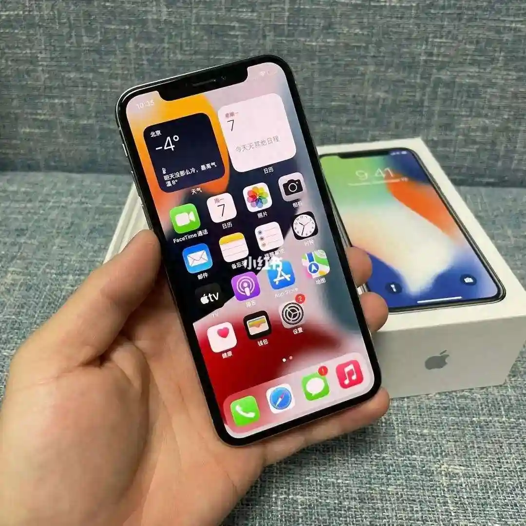 苹果史上最好看手机iPhone 17曝光！彻底干掉边框，真长这样了？