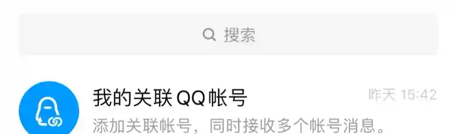 啧啧，苹果这次的瓜有点大啊