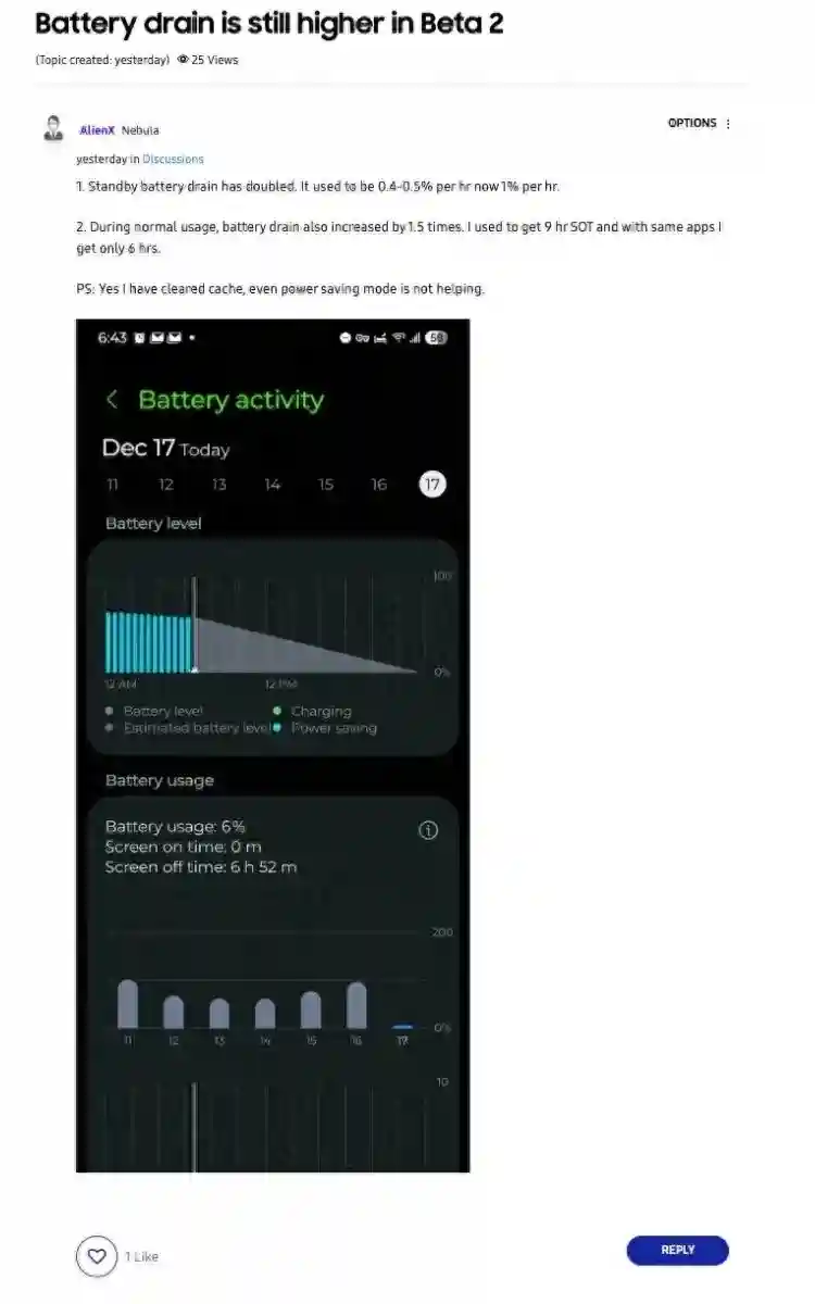 第二次 One UI 7 测试版更新未能修复电池消耗过快问题