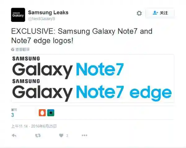 Galaxy Note 7/Note 7 edge LOGO曝光：新增珊瑚蓝版本