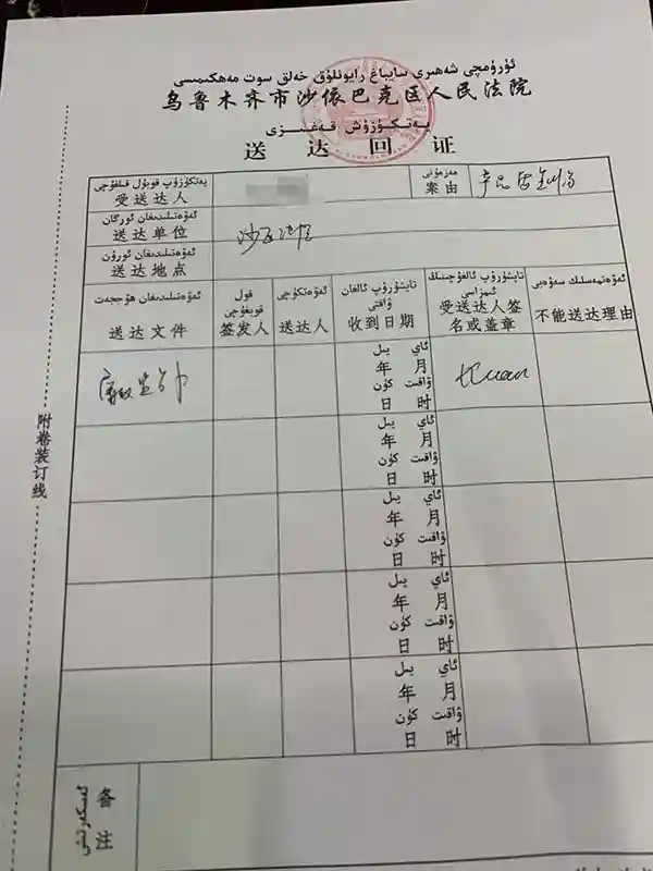 三星S10手机自燃怎么回事 三星S10手机自燃原因揭秘怎么处理