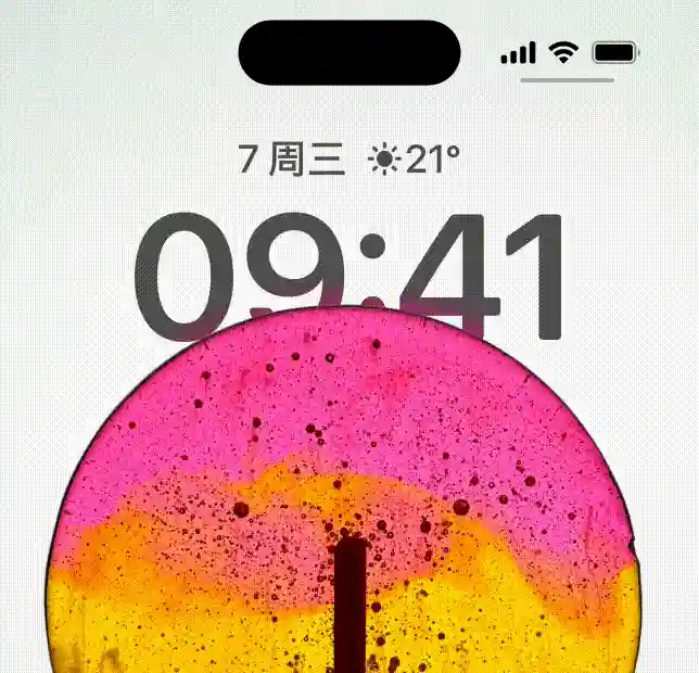 0元购 苹果iPhone14发布，Pro max系列A16+4800万主摄