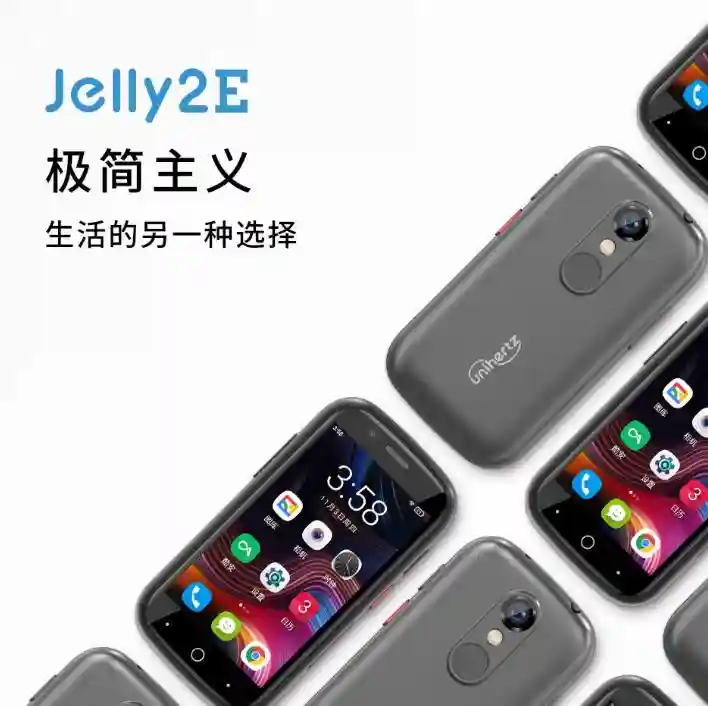 1099元！比巴掌还小的智能机正式开售，老师们要注意了
