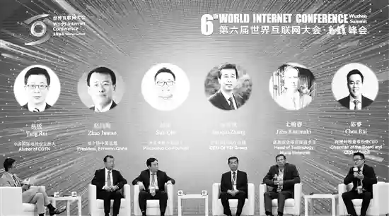 丁磊说AI公司未来会成为主流雷军明年要推十款以上5G手机李彦宏要帮银行推“数字人”