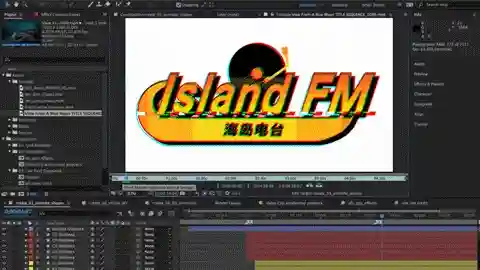 您喝过激浪吗？