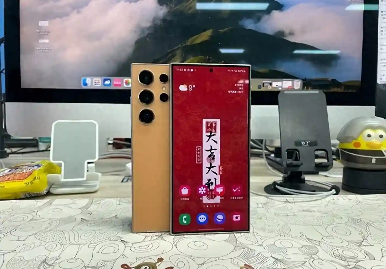 七寸屏下前摄旗舰？大屏党狂喜！