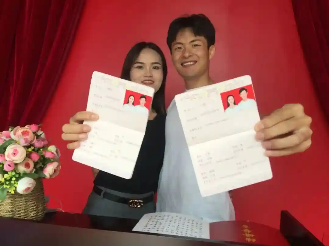 隆阳民政：9月9日好日子我们登记结婚了