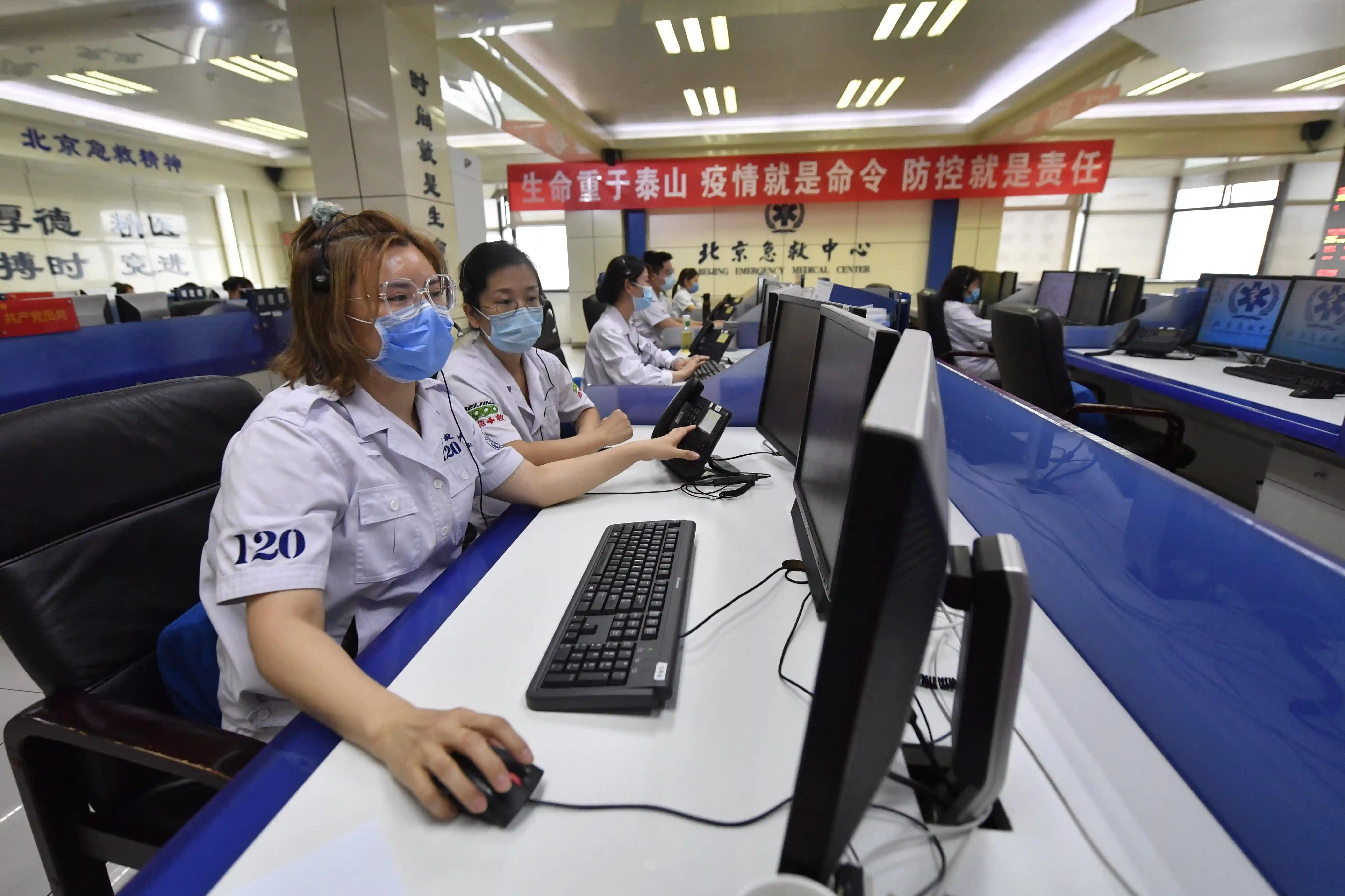 120、999明确分工 2021年底北京急救呼叫号码统一