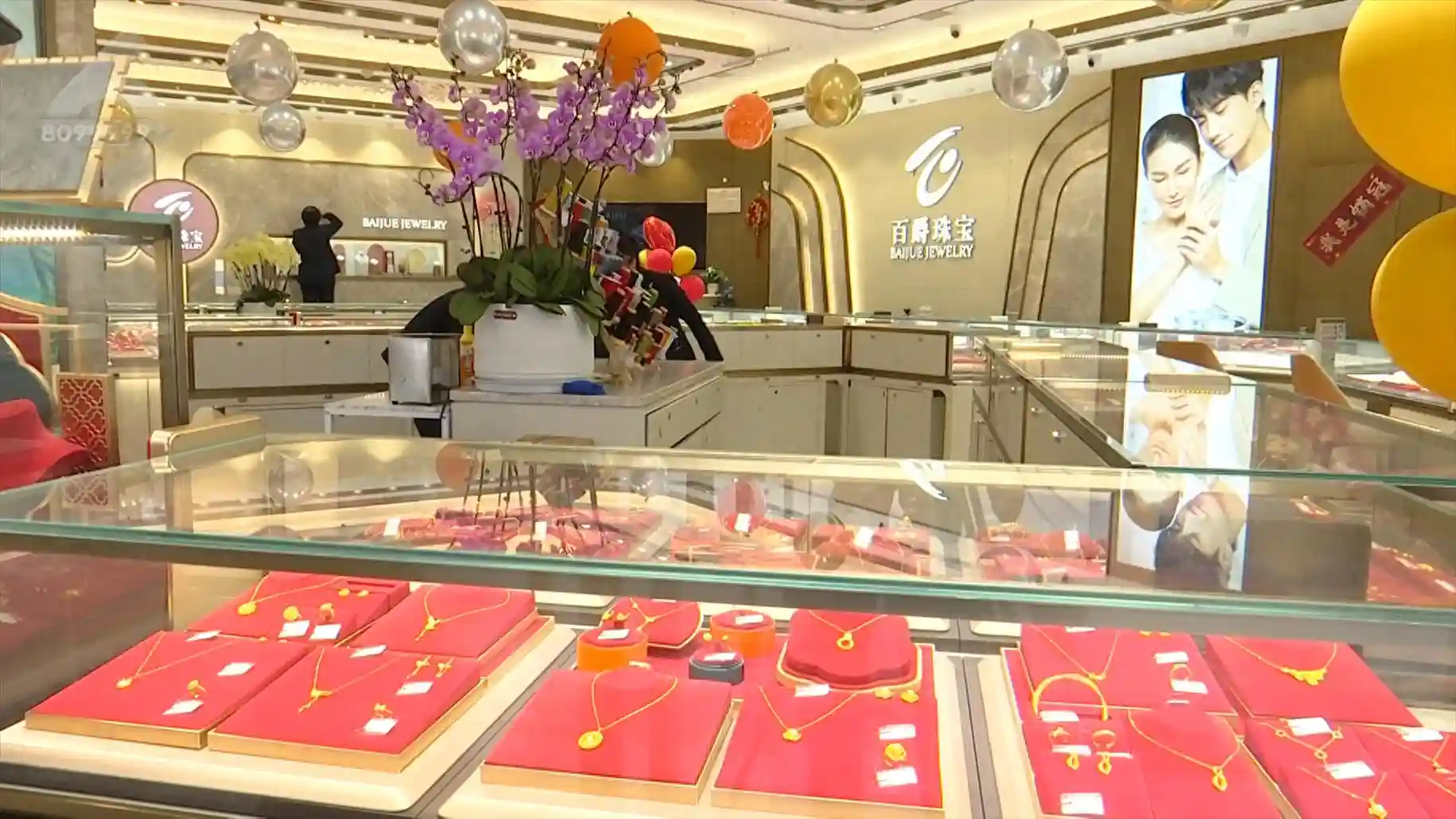 下跌！金价重回“6”字头？昆明情况……