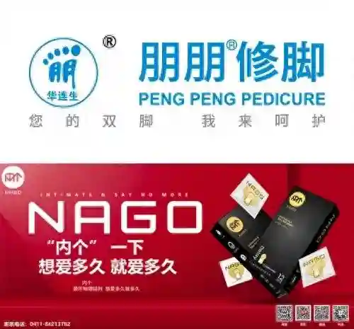 辽宁首张！  大连明珠卡率先实现三卡合一新功能  持我市交通银行社保卡可乘公交地铁
