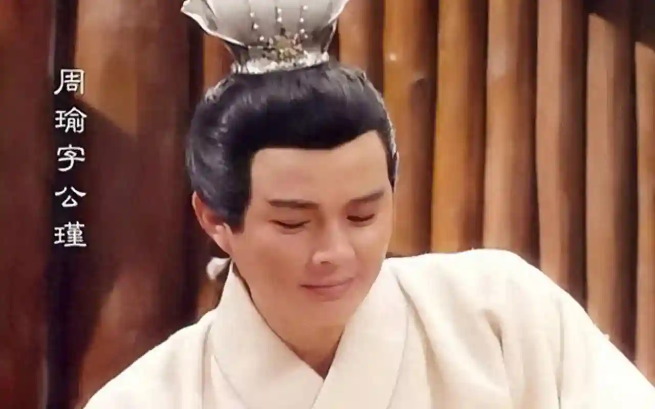 三国智将大比拼：周瑜、诸葛亮、司马懿，谁领兵更胜一筹？