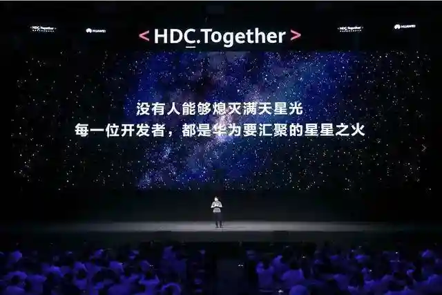 推演鸿蒙、Android、iOS“三国杀”：谷歌无险可守、苹果四处惹战
