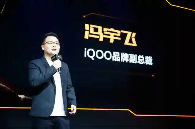 从iQOO一代到iQOO 8：“三好学生”的进化历程