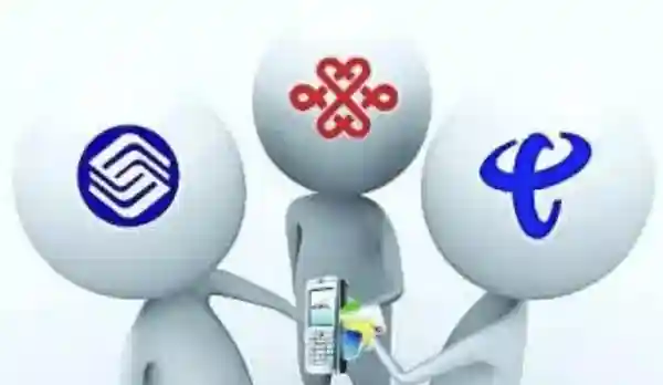 日赚5亿！三大运营商半年报新鲜出炉 谁更胜一筹？
