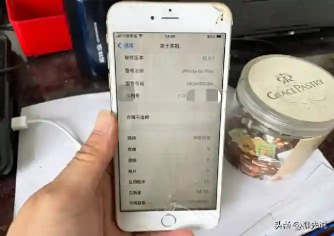 “换手机”周期又延长了！三年又三年，你的手机还能再战几年？