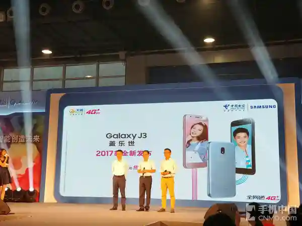 拍照K歌两不误 三星J3 2017全网通发布