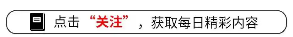 中美韩手机巨头三季度营收对比：苹果6761亿，三星4072亿，华为呢