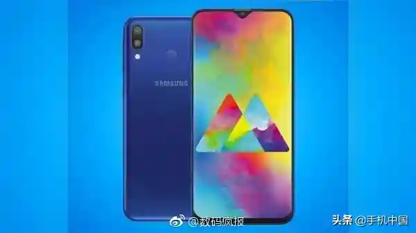 主攻低端 三星发布两款水滴屏入门机Galaxy M10/M20