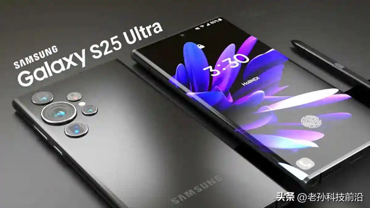 Galaxy S25 Ultra 假机泄露，让我们一睹三星2025年旗舰的风采