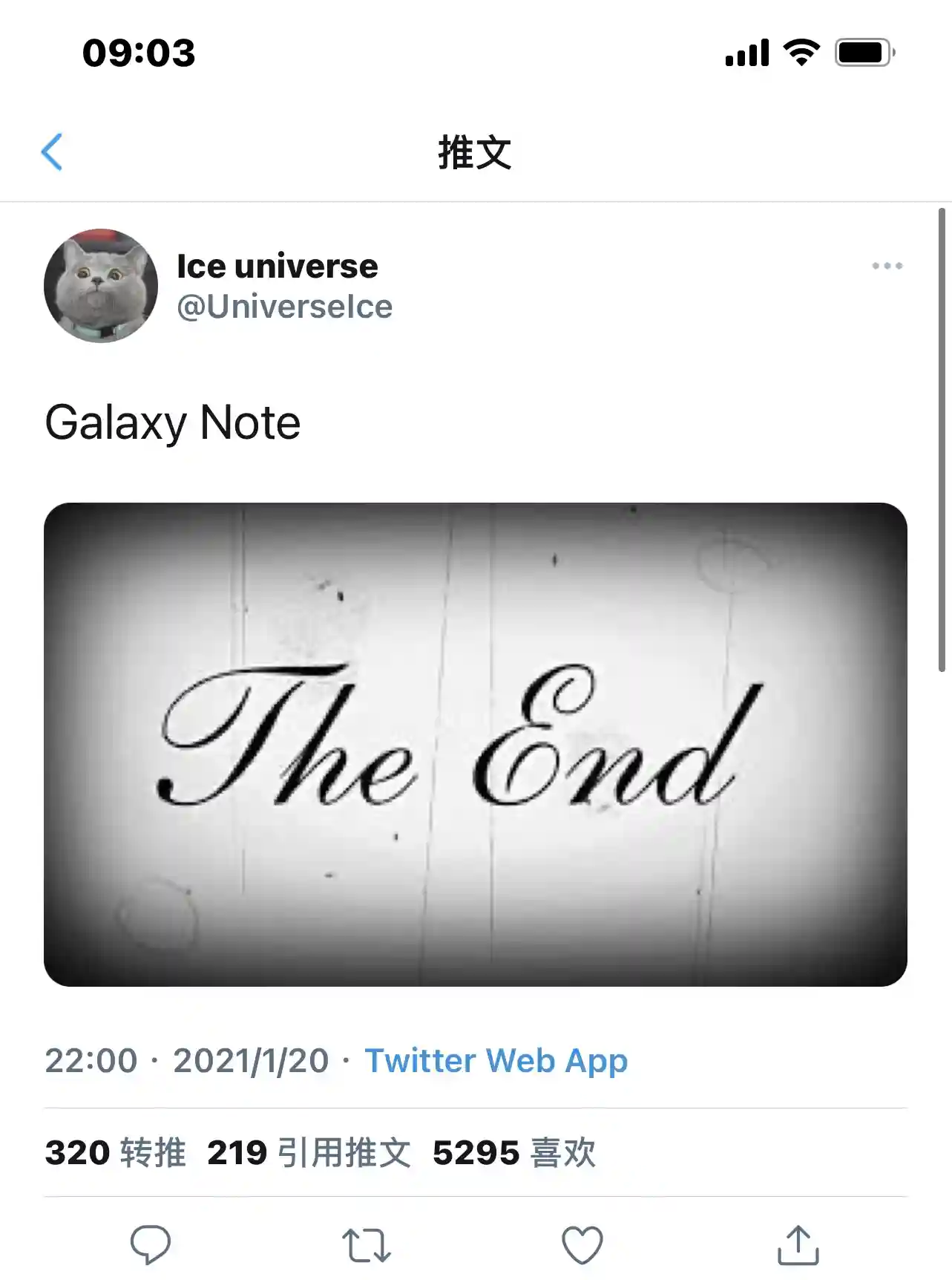 知名爆料人称三星Galaxy Note系列已经停产