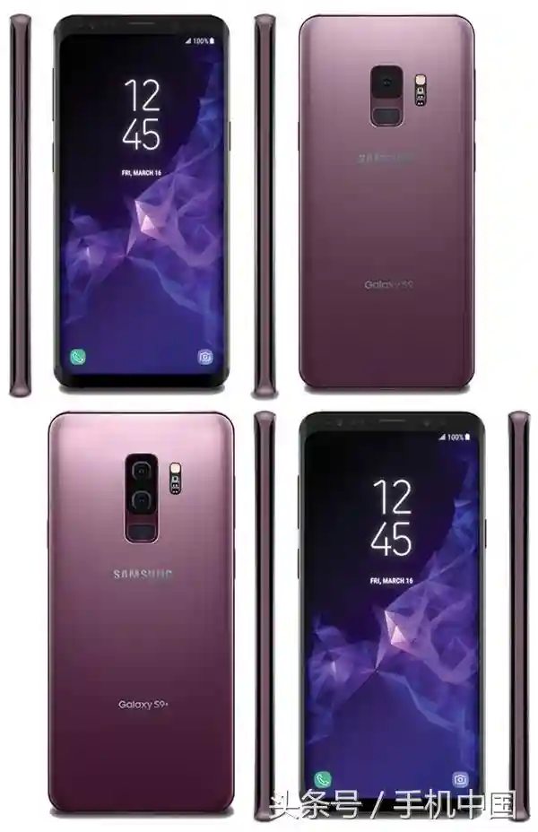 三星S9+完整参数曝光 搭载6.2英寸全视曲面屏