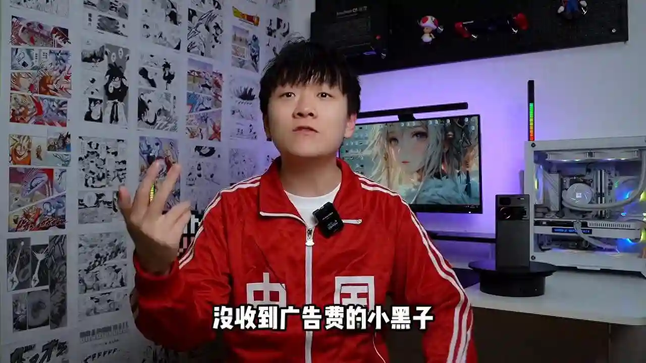 小黑子只知道黑努比亚Z60 Ultra，却不会告诉你这些真相
