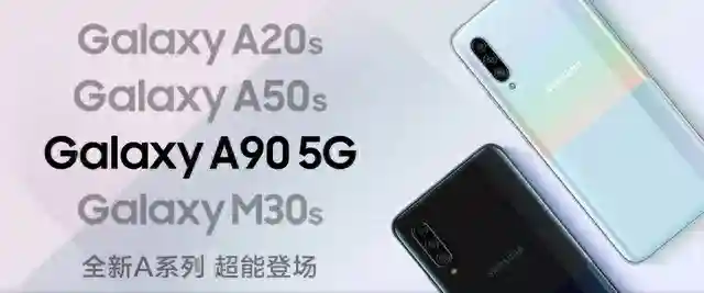 价格战升级！6000万部三星手机Made in China”